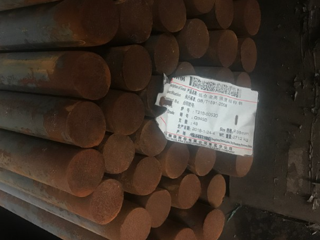 北辰18Cr2Ni4WA合金结构钢