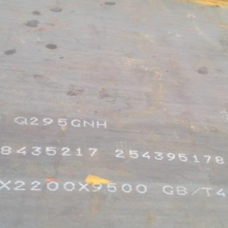 北辰Q235NHB耐候板