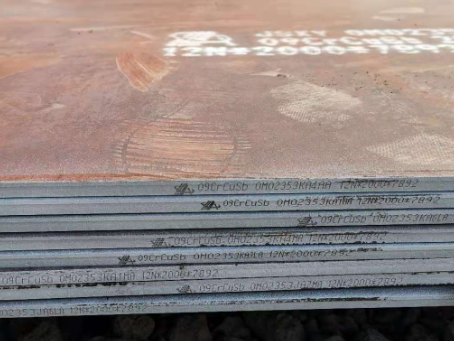 北辰09CrCuSb耐酸钢板
